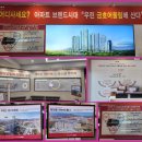 문주 경로당 이미지