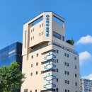 압구정동주민센터 이미지