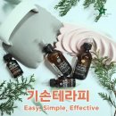 피부애 이미지