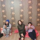 연주로민박 이미지