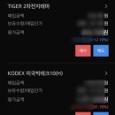 (주)쥬테크 네이버블로그