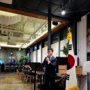 2024년 송년의 밤 특별 콘서트 | (사)한국청년회의소 서울광진JC 2024 송년의밤 참석 및 특별표창 수상(2024.12.27.)