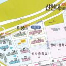 금나라부동산중개사무소 이미지