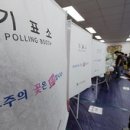 대전OK상사 이미지
