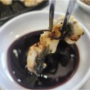 오리와 장어 이미지