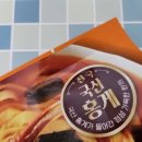 우리농산 | 칠갑농산 신제품 홍게칼국수와 미역칼국수 리얼후기