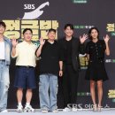 유이랑셰프 SBS연예뉴스