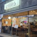 세겐돈가스 이미지