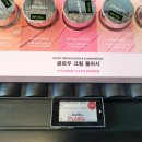 영전자