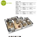 부영칸공인중개사사무소 이미지