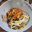 정윤기 황칠낙지 이미지