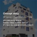 한움 이미지