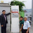 주식회사 화정 Daum카페