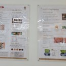 세브웰키친 이미지