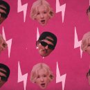 굿바이브