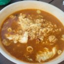 무주 덕유산 리조트 골프연습장 이미지