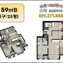 사하e편한공인중개사사무소 이미지