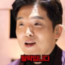 해브어나이스피스