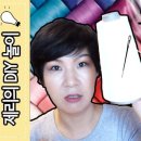 재봉기초 이미지