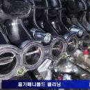 후클리닝 이미지
