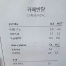 수락힐스테이펜션