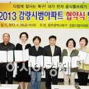 남도향토음식박물관 세미나실 이미지