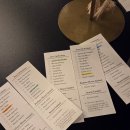 휴(休) | 다니엘트루스 퍼퓸하우스 삼청점 휴(休)클래스 안국놀거리 추천