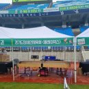 광주시해병대전우회 | 광주 왕실도자기 축제와 수원 월드컵경기장 어린이날 기념행사 쇼다운 장애인 스포츠 체험 행사 참가 후기