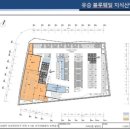 유승산업