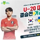 안산문화광장 이미지