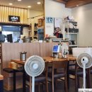 이화수육개장청주 | 이화수육개장 내돈내산