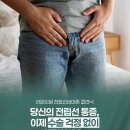서초영상의학과의원 네이버블로그