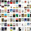 태평농장 | [공지] 고등학생 추천도서 234권. 수행평가, 생기부, 세특 활용을 위해.