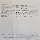 화장점 기아오토큐 이미지