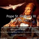 2025년 12월 10일 (자) 대림 제2주간 수요일 이미지