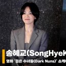 헤어스타일 이미지