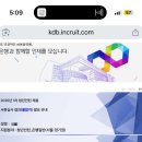 민승산업 | 바쁘다 바빠 현대사회