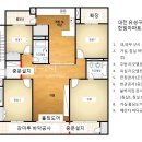 대전 어은동 한빛아파트 43평형 견적 이미지