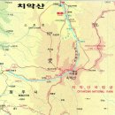 광천-비상-20 이미지