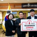 환경인 사회적 협동조합 이미지