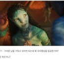 대수정 이미지