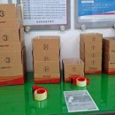 용인동천동우체국 이미지