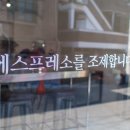 카페상왕 네이버블로그