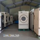 대안세탁소 이미지