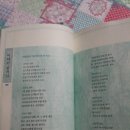 세계사와한국사 이미지