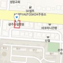 광주서울하정의원 이미지