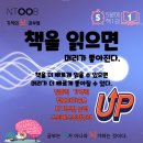 영산초등학교 이미지