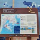 절영산책로 관리동 이미지