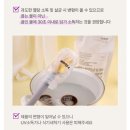 메디솔(주) | 아이품고 임신축하박스 5월 당첨 구성품 언박싱 후기