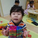구립 삼산1동 어린이집